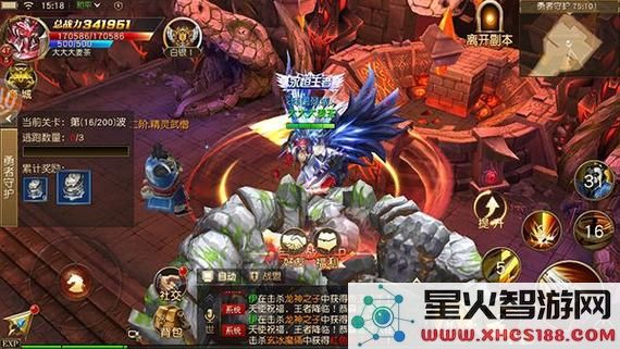 天使纪元勇者屠龙副本攻略:深度解析游戏玩法与策略技巧