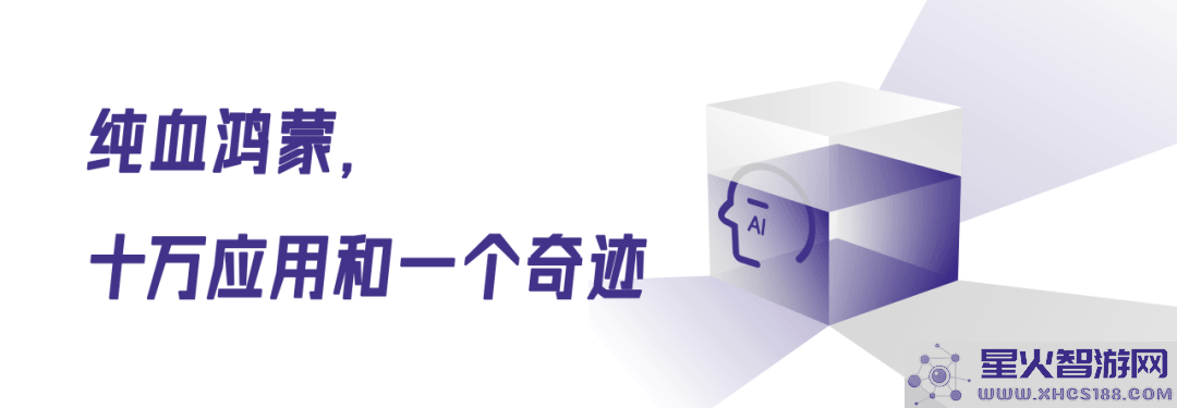2024科技探索：人工智能与自主创新共舞，铭记十大重要时刻激荡科技未来