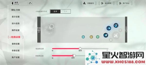 重构阿塔提斯键位设置指南_重构阿塔提斯最优配置建议分享