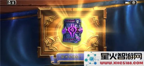 炉石传说6卡包免费领取的具体途径及方法分享