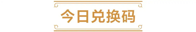 炉石传说6卡包免费领取的具体途径及方法分享