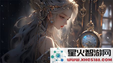 二人世界视频免费：感受清新生活的独特魅力与温馨气息