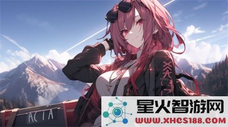 小youyou萝㓜交hd：探索其对社交平台的深远影响与潜力