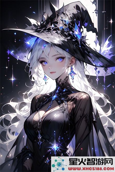 醉花阴PO1V2作者酌青栀简介：倾心于文学创作，书写灵魂之歌的才子