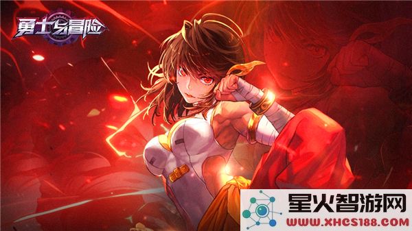 勇士与冒险中的搬砖赚钱秘籍_详细搬砖变现方法教程