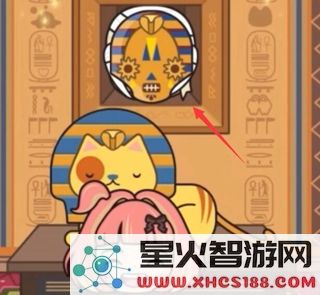 Migaworld解锁版下载__米加小镇世界全功能解锁无广告版v1.78免费下载