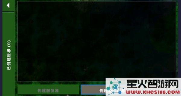 生存战争2.3联机中文版本下载_生存战争2.3联机内置模组最新版v2.3下载