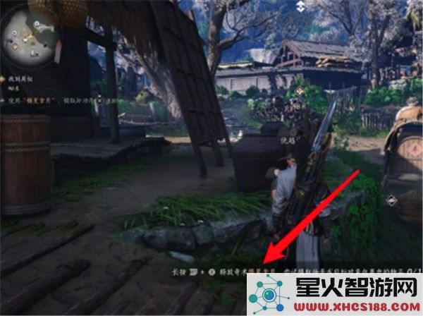 燕云十六声卸功丹获取方法_详细解读如何获得燕云十六声卸功丹