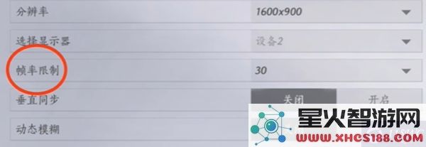 燕云十六声最佳画质设置技巧与调节方法分享