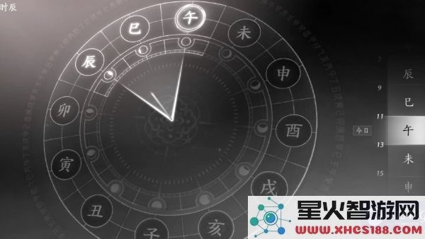 燕云十六声长夜有虹任务攻略和完成步骤分享