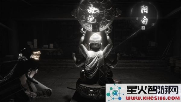 燕云十六声长夜有虹任务攻略和完成步骤分享
