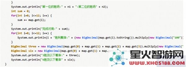 炉石传说竞技场各职业胜率的计算方法及公式解析