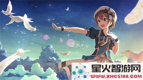IPHONE14欧美日韩版本：游戏体验的巅峰选择，畅享最新手游的完美性能与流畅度