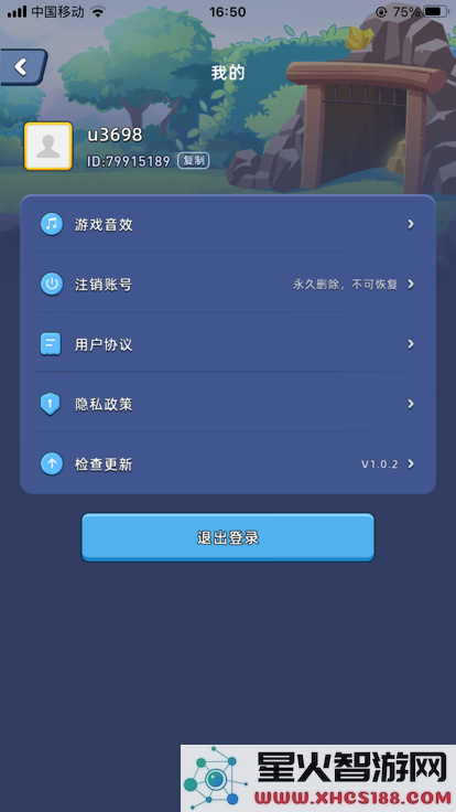 淘金城镇手游正版客户端下载_淘金城镇国际版下载安装v2.3.6最新版