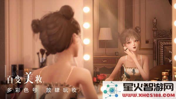以闪亮之名新马服官方网站版游戏下载_以闪亮之名新马服最新版v1.7.4免费下载