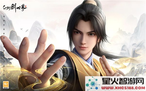 仙剑世界强者排行榜-揭示最强角色最新一览及分析