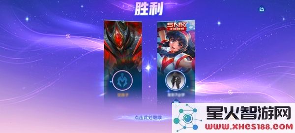 王者荣耀2v2对战模式如何参与_2v2模式详细规则解析