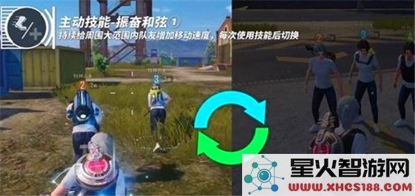 和平精英天籁之音游戏技巧全面解析及实用攻略分享