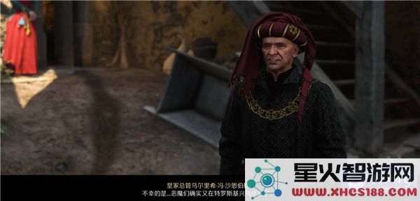 天国拯救2特罗斯基恶魔支线任务详细攻略及通关步骤