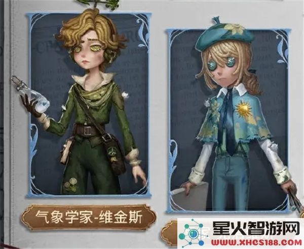 第五人格福尔摩斯联动活动全攻略与精彩内容介绍