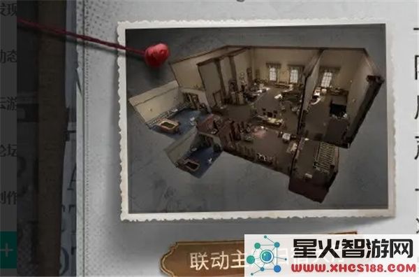 第五人格福尔摩斯联动活动全攻略与精彩内容介绍