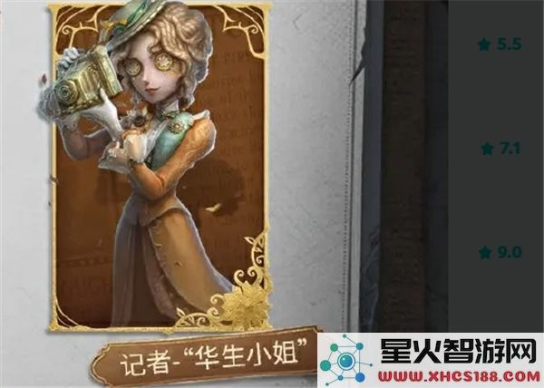 第五人格福尔摩斯联动活动全攻略与精彩内容介绍