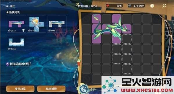如何开启鸣潮龙鲡钓点？详细步骤与技巧解析