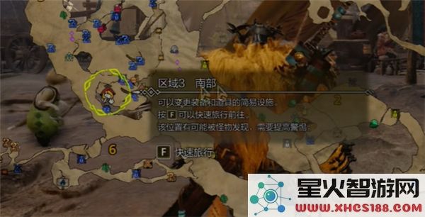 怪物猎人荒野秘药快速获取攻略_提升荒野秘药获取效率的方法汇总