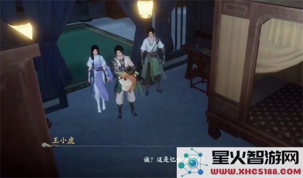 仙剑世界水月宫任务详细通关指南与攻略分享