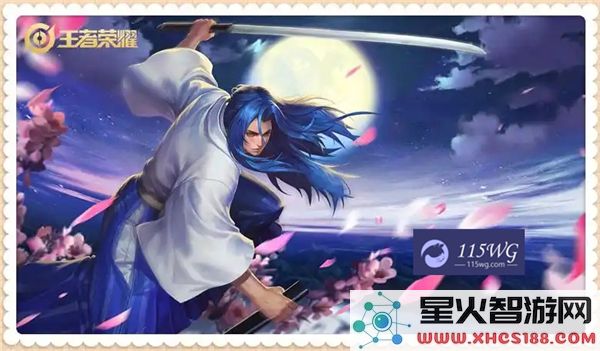 王者荣耀体验服2月18日更新详情汇总_本次更新都包含哪些新内容