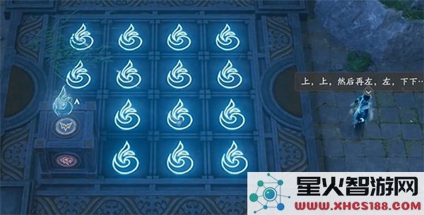 仙剑世界雾北区易家故院宝箱解密攻略及获得方法全解析