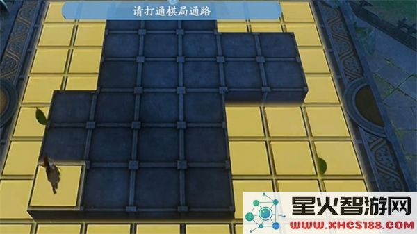 仙剑世界雾北区易家故院宝箱解密攻略及获得方法全解析