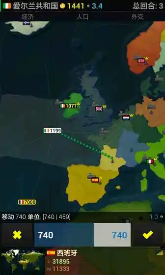文明时代完整版免费下载_文明时代中文版全功能解锁及下载安装v1.1582