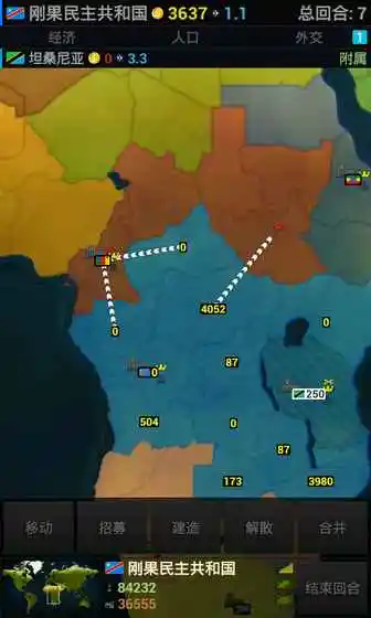 文明时代完整版免费下载_文明时代中文版全功能解锁及下载安装v1.1582