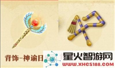 蛋仔派对S22赛季盲盒的特色解析与评价_S22赛季盲盒皮肤内容介绍