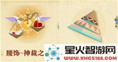 蛋仔派对S22赛季盲盒的特色解析与评价_S22赛季盲盒皮肤内容介绍