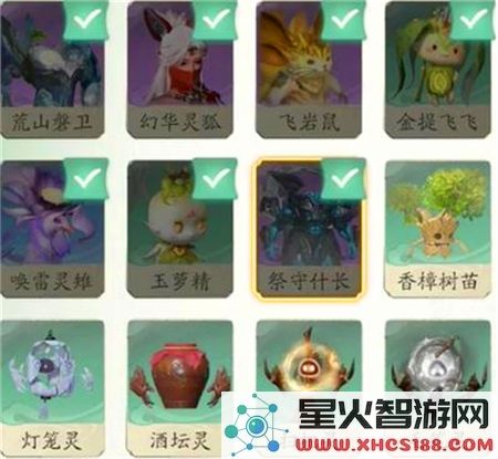 仙剑世界地图上的宝箱具体位置如何显示_解决地图宝箱位置显示的问题方案