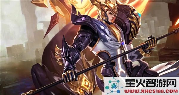《王者荣耀S39赛季前瞻直播观看指南_了解S39赛季前瞻直播时间信息》