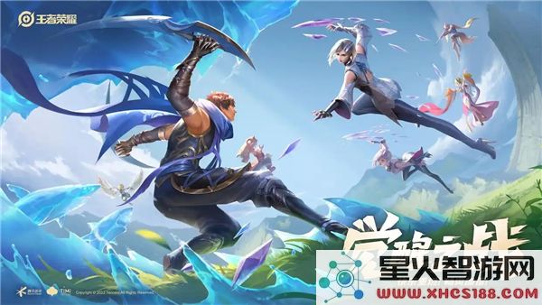 《王者荣耀S39赛季前瞻直播观看指南_了解S39赛季前瞻直播时间信息》