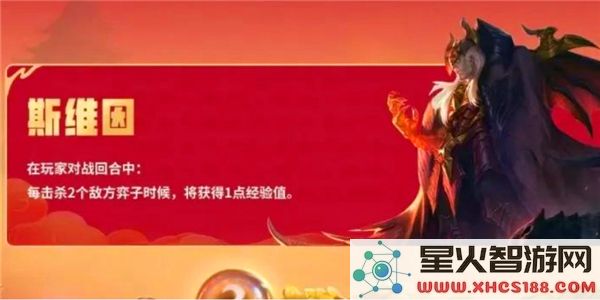 金铲铲之战恭喜发财乌鸦的最佳玩法与阵容配置推荐指南