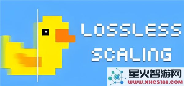 在英雄联盟中使用losslessscaling的效果如何？losslessscaling真的可以用吗？