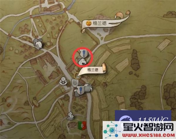 天国拯救2雷石支线任务详细攻略与流程解析