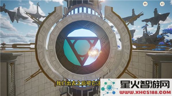 仙剑奇侠传云中岛魔方挑战解析-滚动魔方的玩法与解密技巧详解