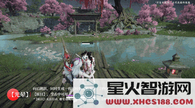 永劫无间手游席拉技能机制更新详解_席拉新技能全面展示