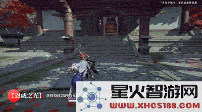 永劫无间手游席拉技能机制更新详解_席拉新技能全面展示