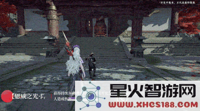 永劫无间手游席拉技能机制更新详解_席拉新技能全面展示