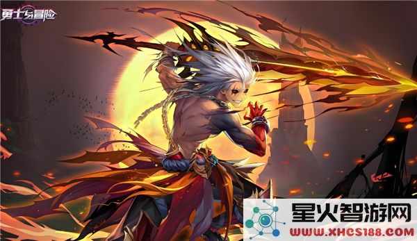 勇士与冒险游戏中最强刷图职业分析与推荐