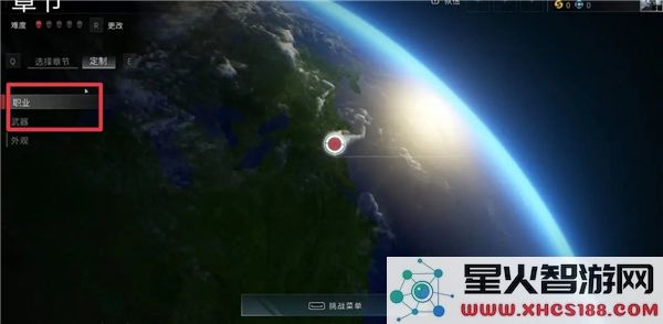 僵尸世界大战存档替换详细步骤与方法解析