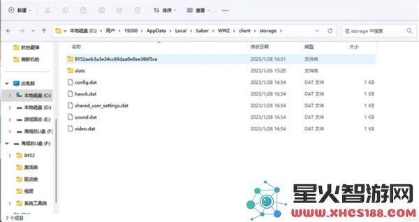 僵尸世界大战存档替换详细步骤与方法解析