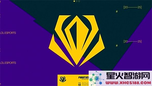 深入解析英雄联盟全球先锋赛的含金量与影响力